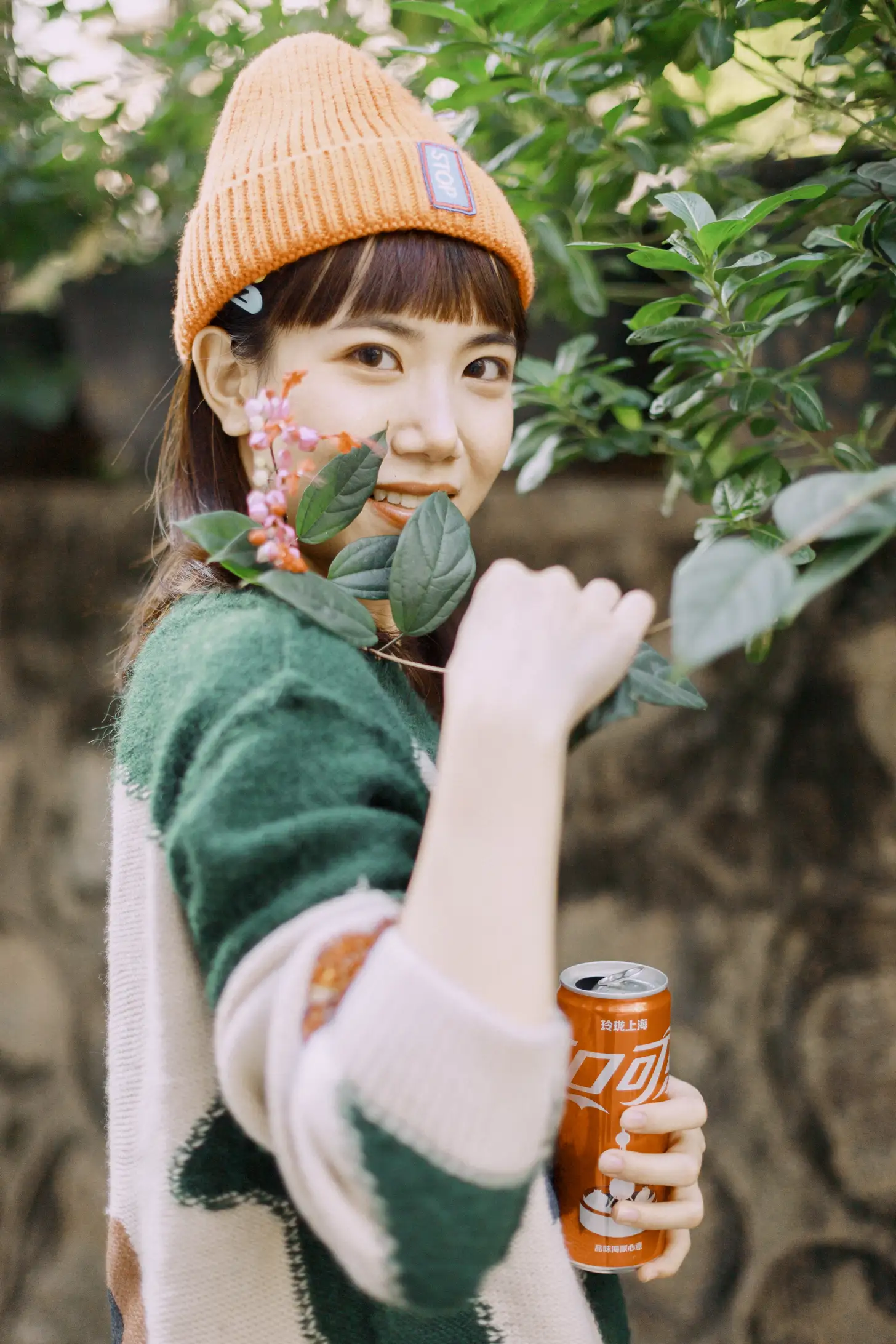 [YITUYU] 2021.05.31 Vol.065 – The Coke Thing Ye Ouch#[35P]-33